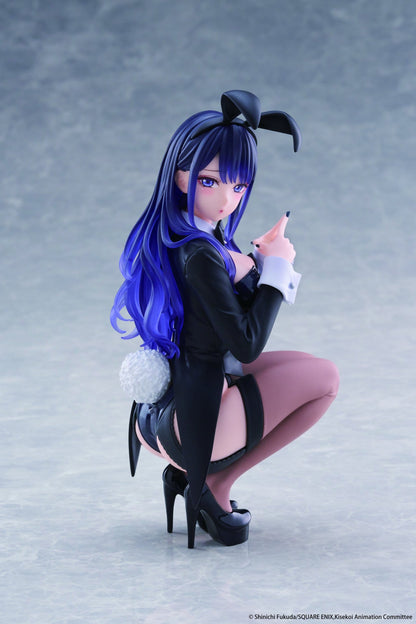 My Dress-Up Darling / More than a Doll - Marin Kitagawa Arisa Izayoi Ver. Desktop Cute - Taito Prize