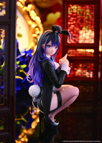 My Dress-Up Darling / More than a Doll - Marin Kitagawa Arisa Izayoi Ver. Desktop Cute - Taito Prize