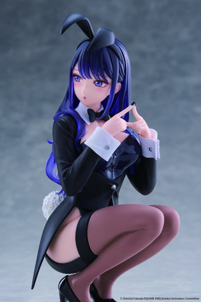 My Dress-Up Darling / More than a Doll - Marin Kitagawa Arisa Izayoi Ver. Desktop Cute - Taito Prize