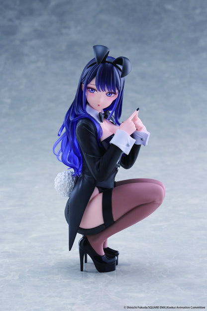 My Dress-Up Darling / More than a Doll - Marin Kitagawa Arisa Izayoi Ver. Desktop Cute - Taito Prize