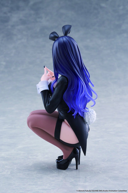 My Dress-Up Darling / More than a Doll - Marin Kitagawa Arisa Izayoi Ver. Desktop Cute - Taito Prize
