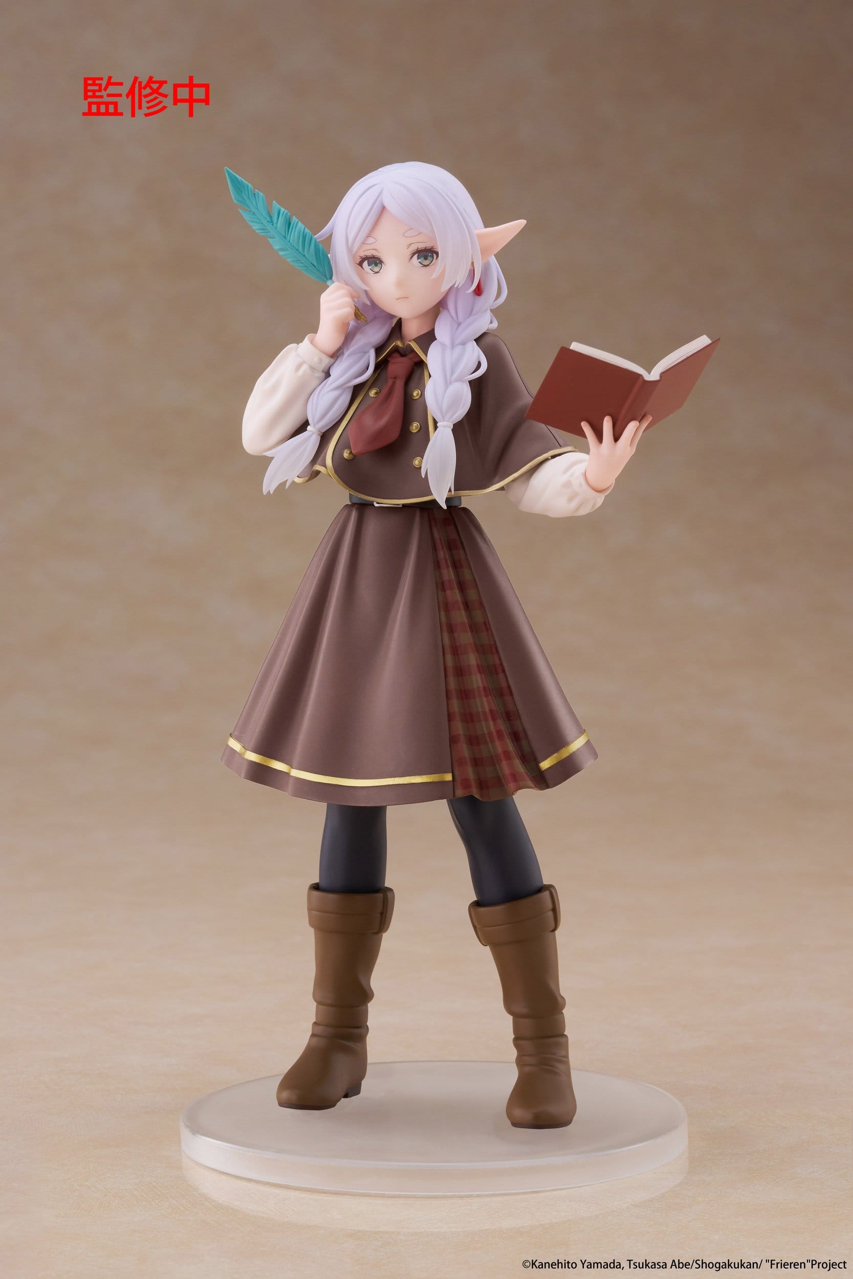 Frieren - Frieren Detective Ver. Coreful - Taito Prize