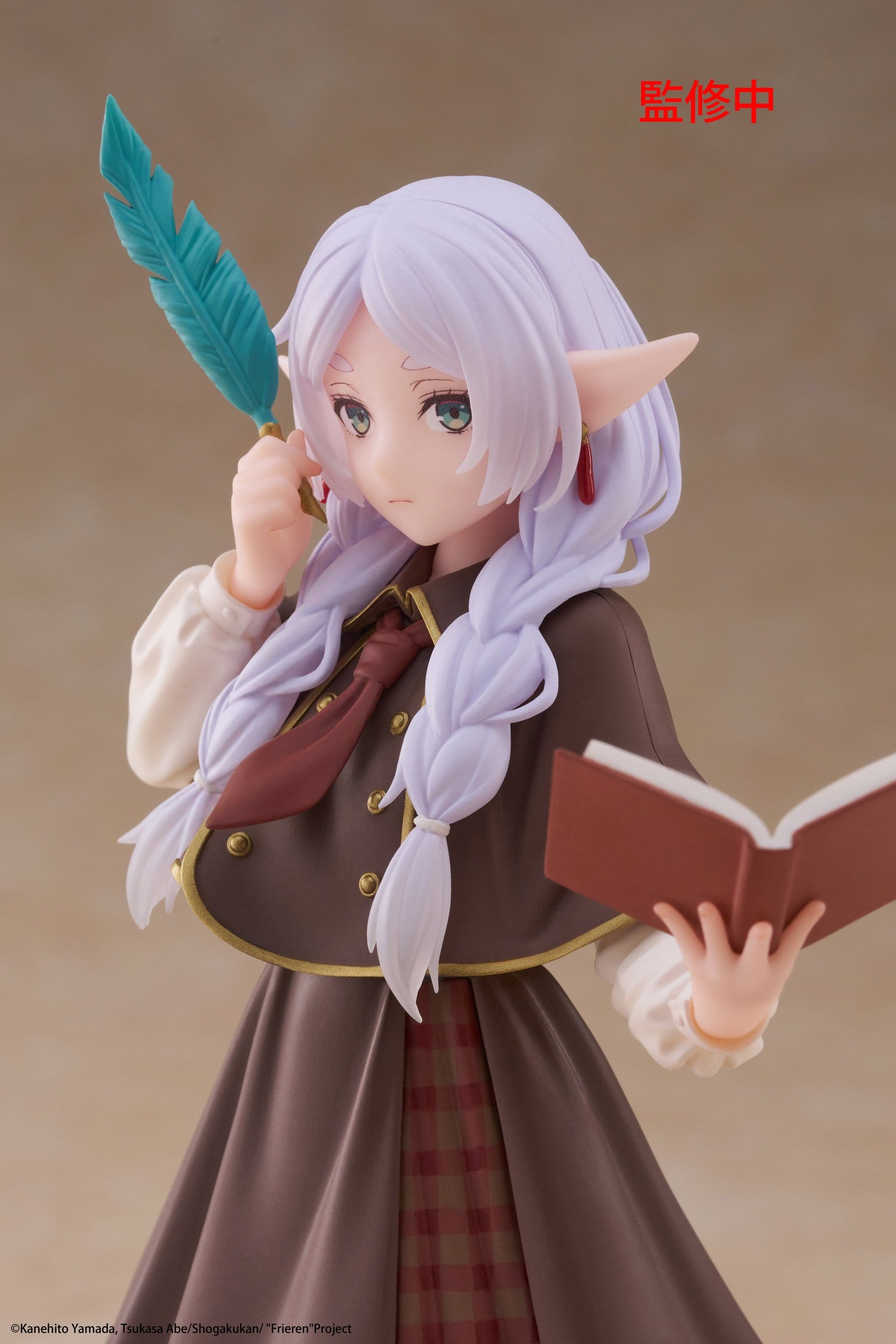 Frieren - Frieren Detective Ver. Coreful - Taito Prize