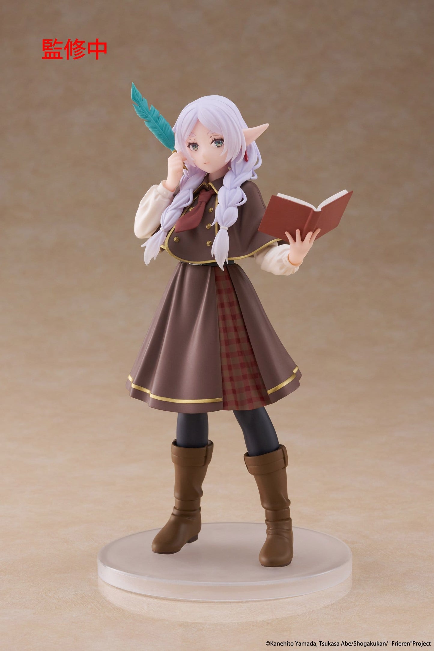 Frieren - Frieren Detective Ver. Coreful - Taito Prize