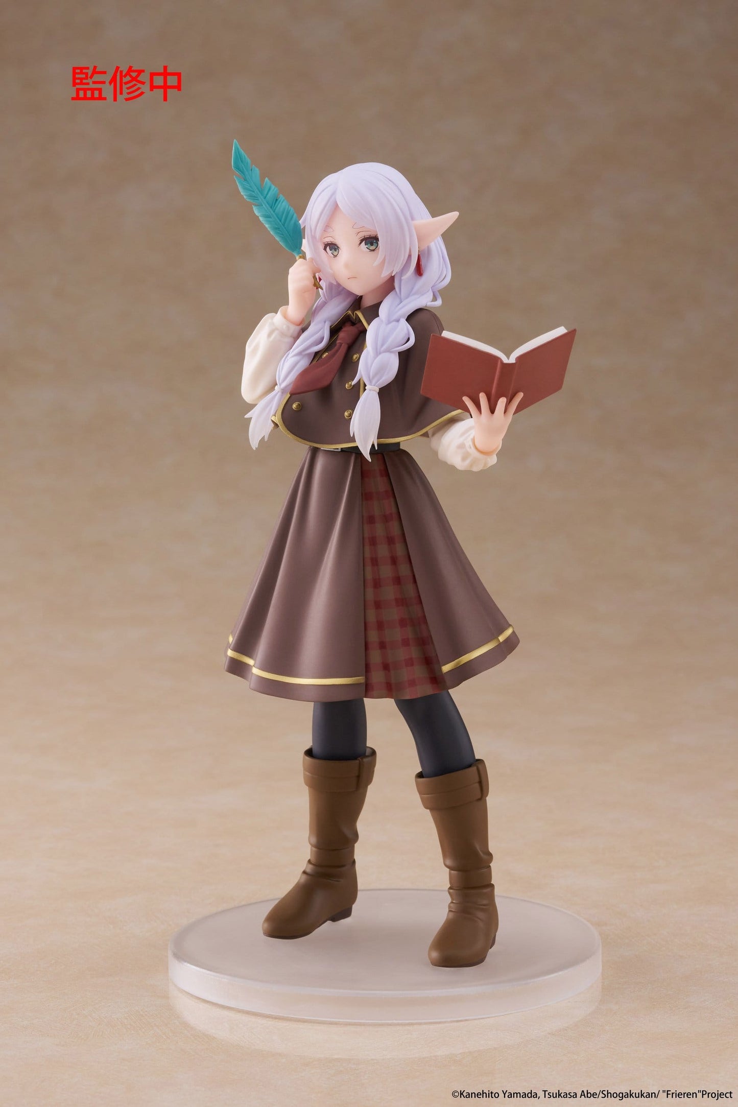 Frieren - Frieren Detective Ver. Coreful - Taito Prize