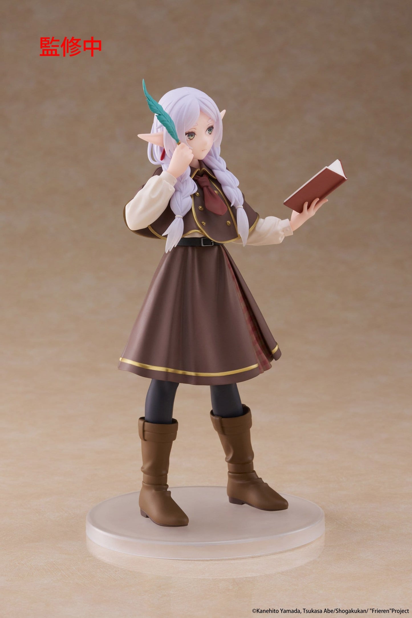 Frieren - Frieren Detective Ver. Coreful - Taito Prize