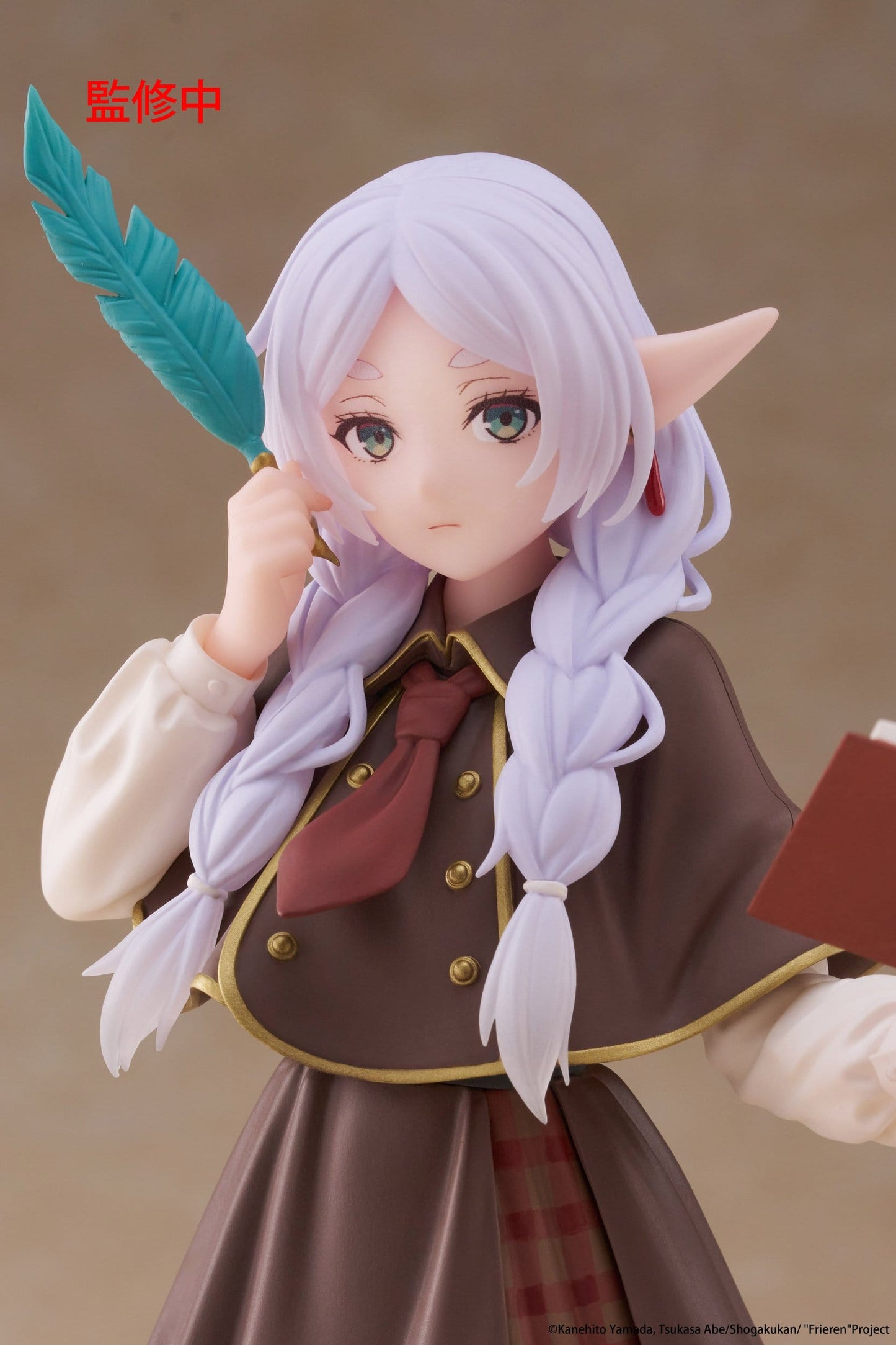 Frieren - Frieren Detective Ver. Coreful - Taito Prize