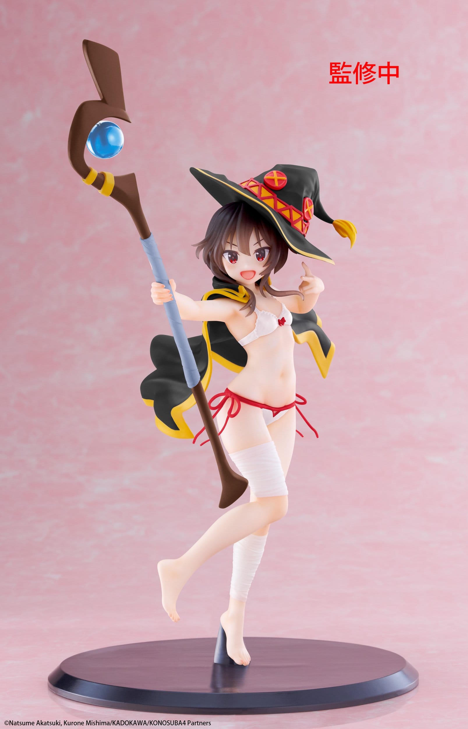 Konosuba: God's Blessing on This Wonderful World! - Megumin Swimwear Ver. Coreful Renewal - Taito Prize