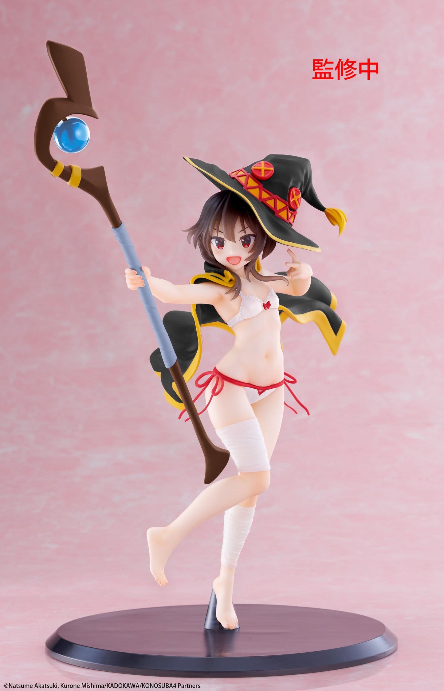 Konosuba: God's Blessing on This Wonderful World! - Megumin Swimwear Ver. Coreful Renewal - Taito Prize