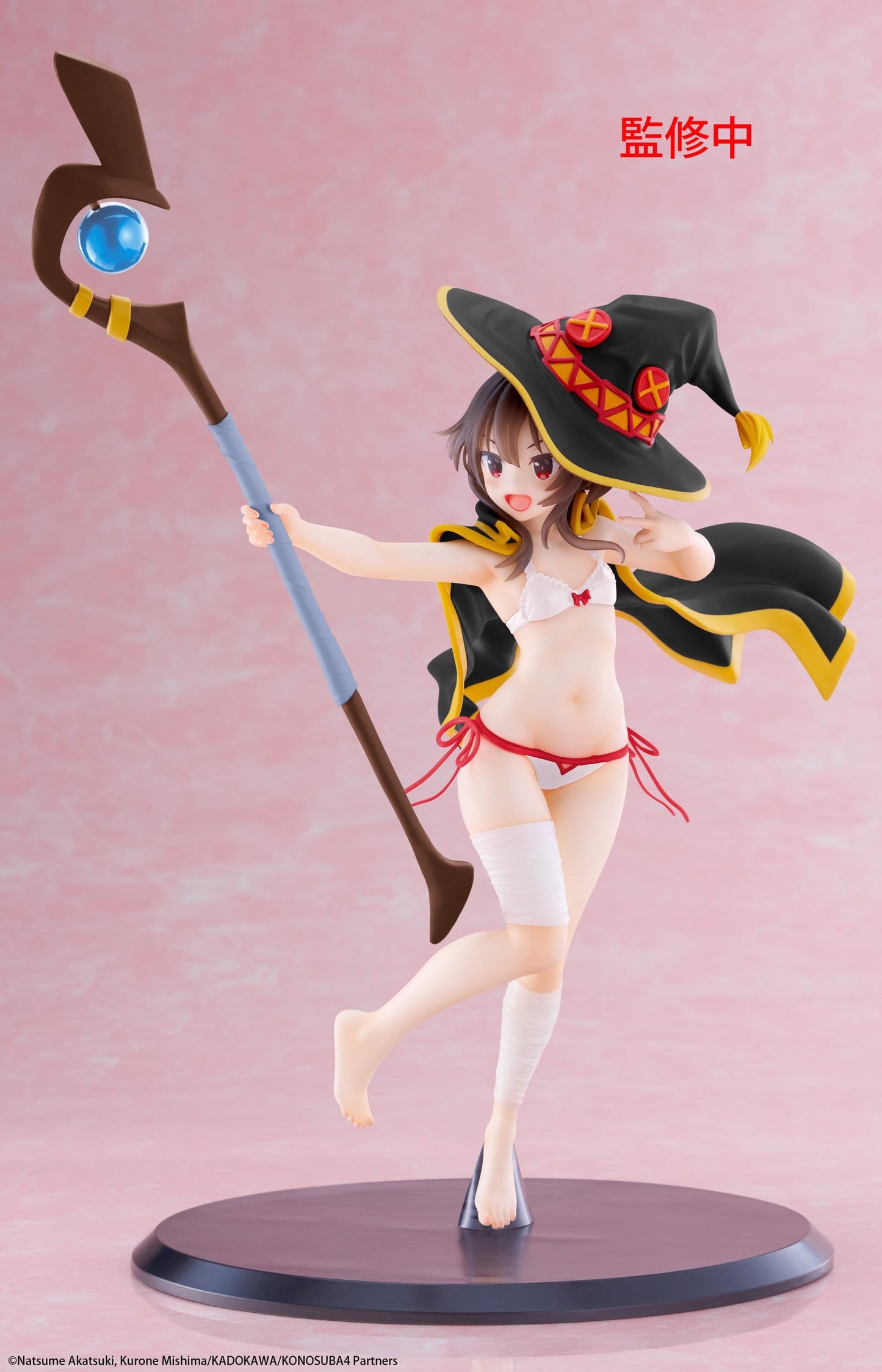 Konosuba: God's Blessing on This Wonderful World! - Megumin Swimwear Ver. Coreful Renewal - Taito Prize