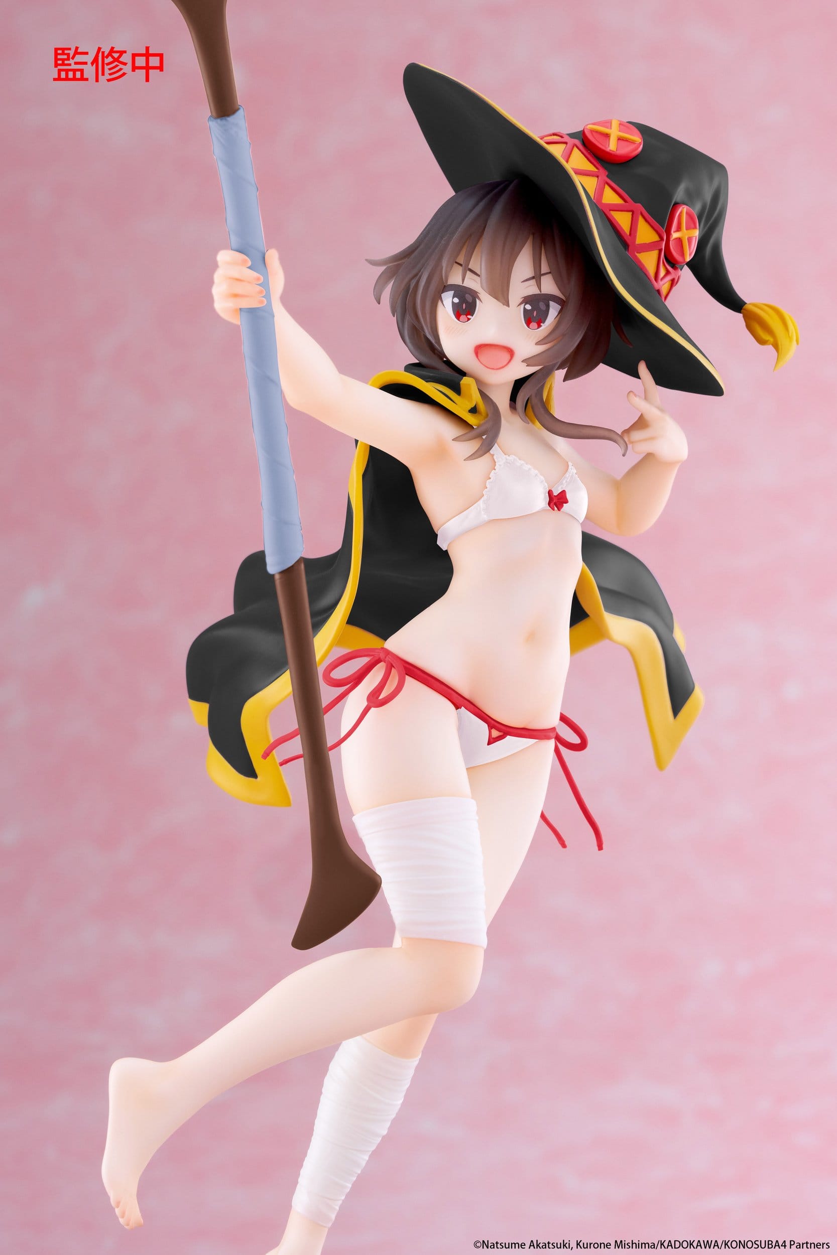Konosuba: God's Blessing on This Wonderful World! - Megumin Swimwear Ver. Coreful Renewal - Taito Prize