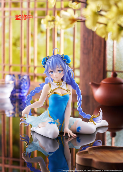 Mushoku Tensei: Jobless Reincarnation - Roxy Migurdia Chinese Dress Ver. Desktop Cute - Taito Prize