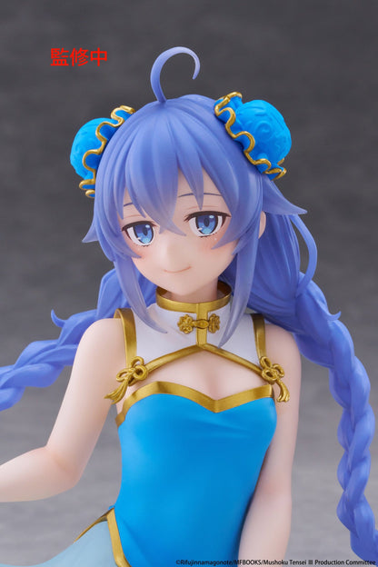 Mushoku Tensei: Jobless Reincarnation - Roxy Migurdia Chinese Dress Ver. Desktop Cute - Taito Prize