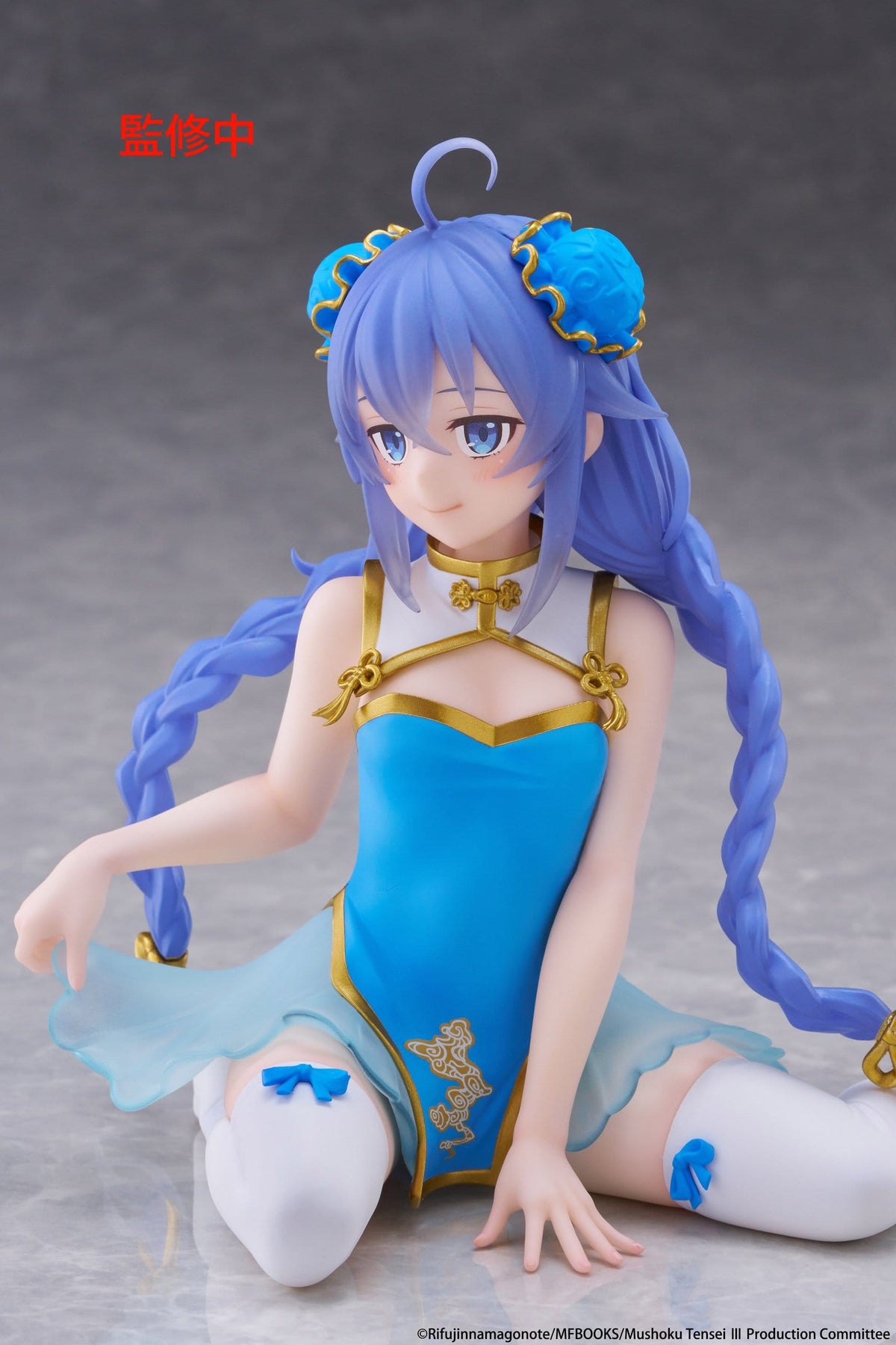 Mushoku Tensei: Jobless Reincarnation - Roxy Migurdia Chinese Dress Ver. Desktop Cute - Taito Prize