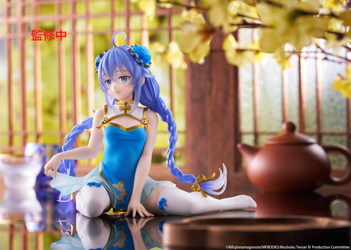 Mushoku Tensei: Jobless Reincarnation - Roxy Migurdia Chinese Dress Ver. Desktop Cute - Taito Prize