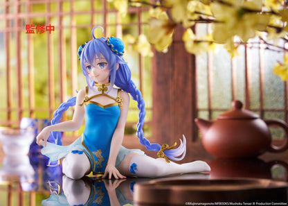 Mushoku Tensei: Jobless Reincarnation - Roxy Migurdia Chinese Dress Ver. Desktop Cute - Taito Prize