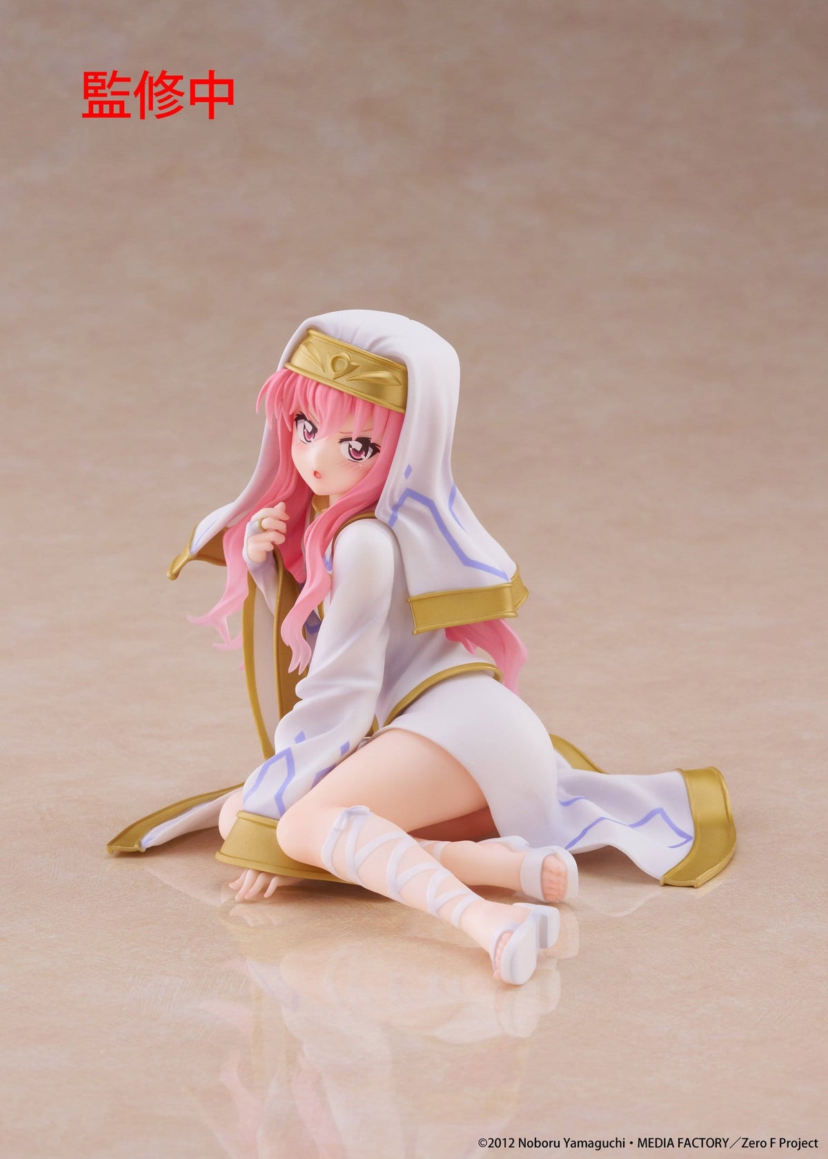 The Familiar of Zero - Louise Miko outfit Ver. Desktop Cute - Taito Prize