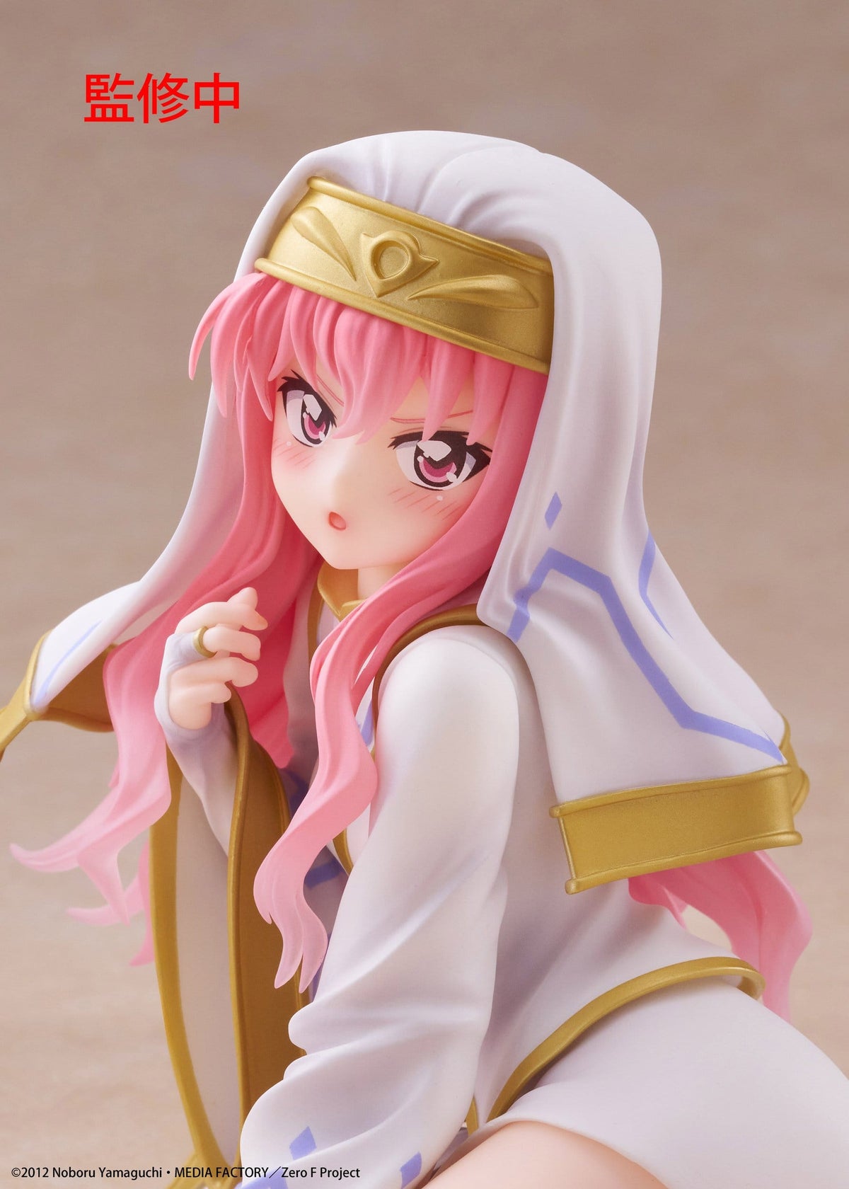 The Familiar of Zero - Louise Miko outfit Ver. Desktop Cute - Taito Prize