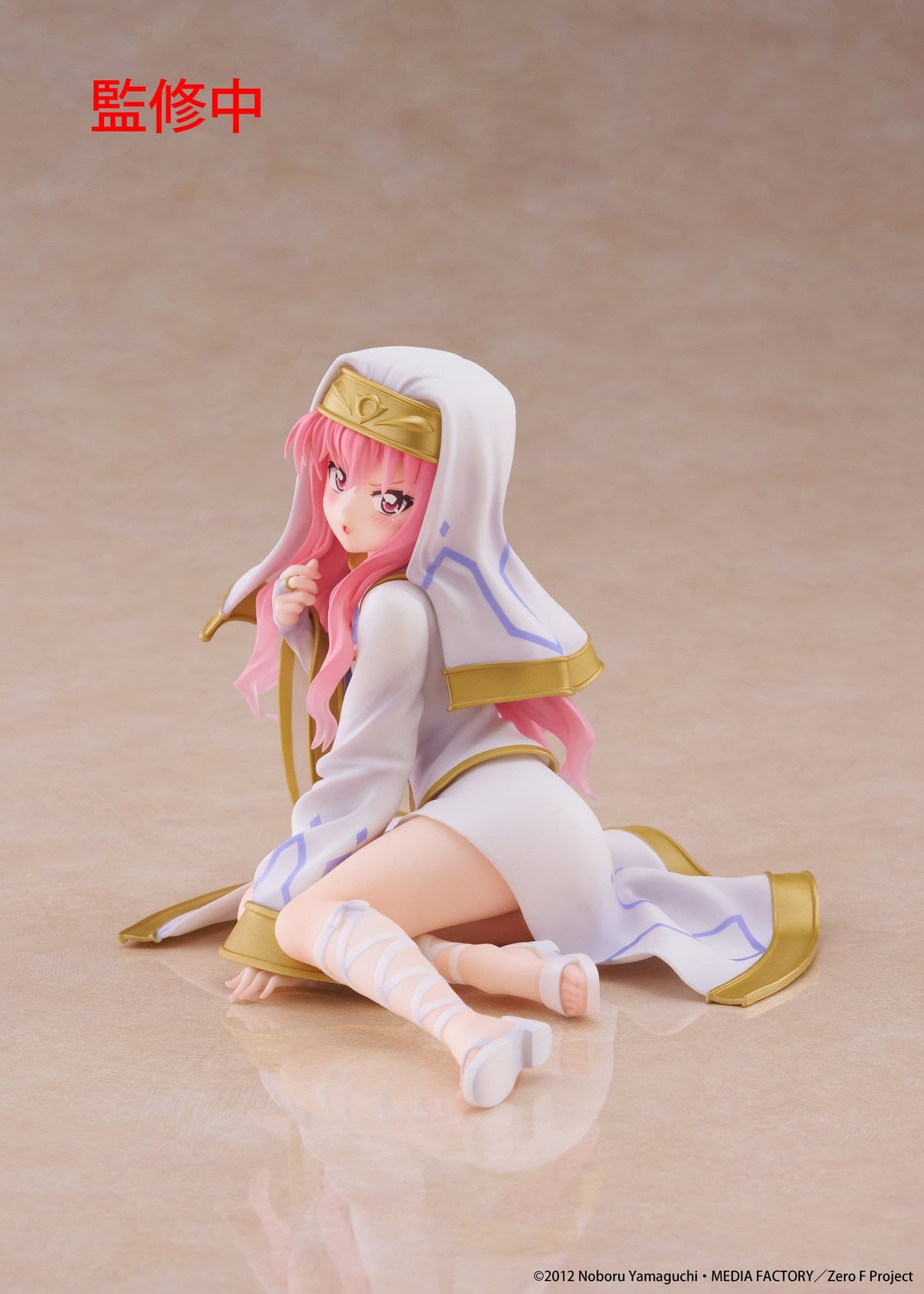 The Familiar of Zero - Louise Miko outfit Ver. Desktop Cute - Taito Prize