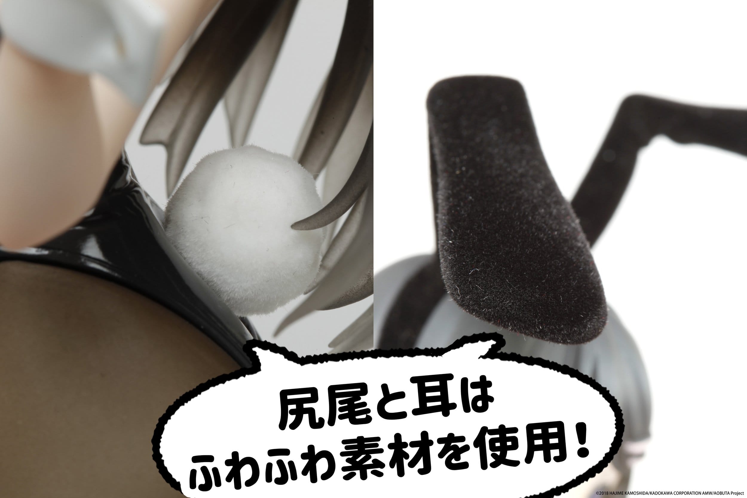 Rascal Does Not Dream Series - Mai Sakurajima Bunny Ver. Coreful - Taito Prize