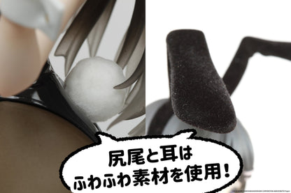 Rascal Does Not Dream Series - Mai Sakurajima Bunny Ver. Coreful - Taito Prize
