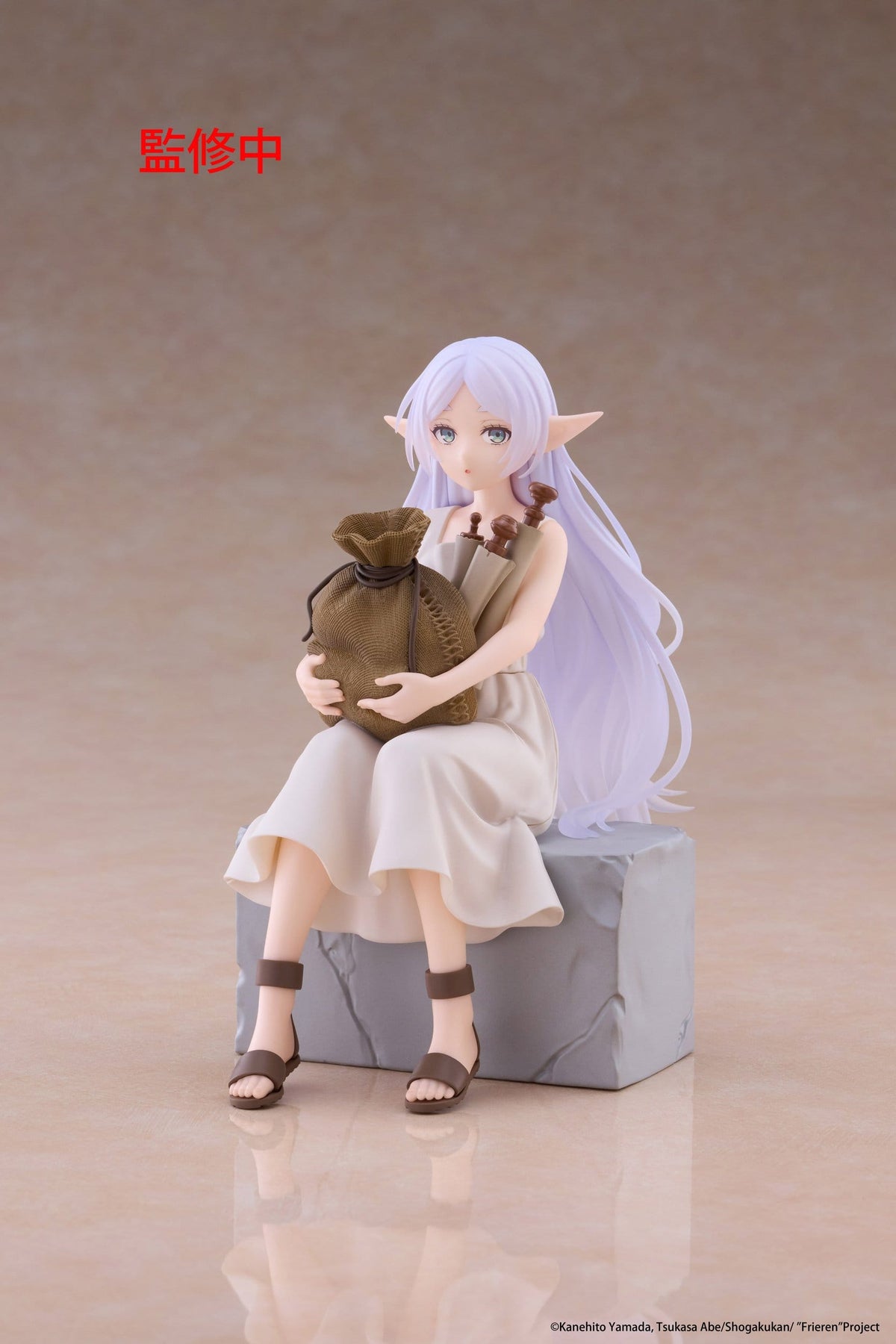 Frieren - Frieren In training Ver. Desktop Cute - Taito Prize