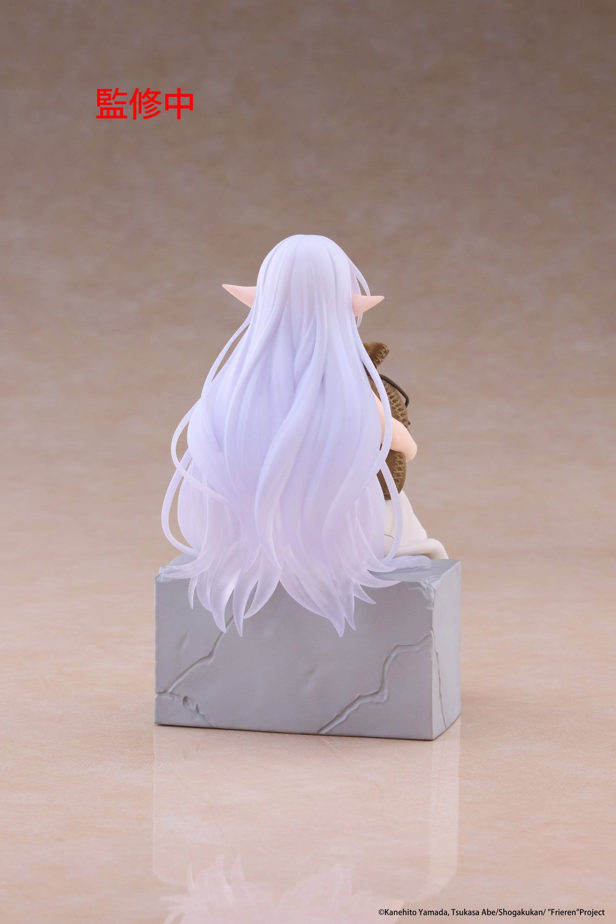 Frieren - Frieren In training Ver. Desktop Cute - Taito Prize