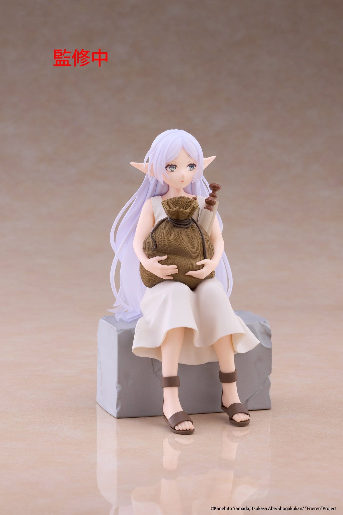Frieren - Frieren In training Ver. Desktop Cute - Taito Prize