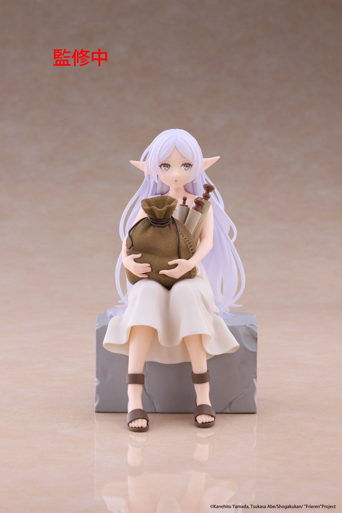 Frieren - Frieren In training Ver. Desktop Cute - Taito Prize