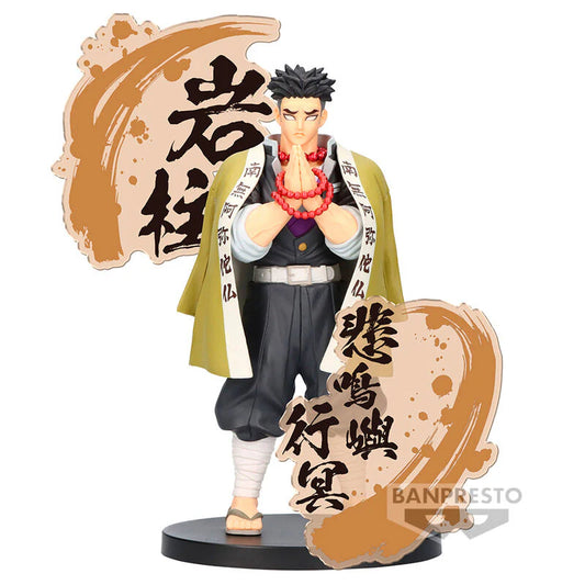 Demon Slayer - Gyomei Himejima EX - Banpresto