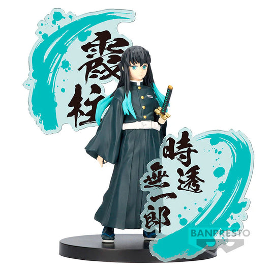 Demon Slayer - Muichiro Tokito EX - Banpresto