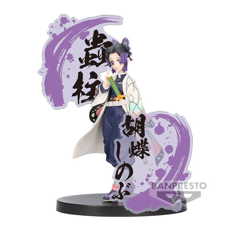 Demon Slayer - Shinobu Kocho EX - Banpresto