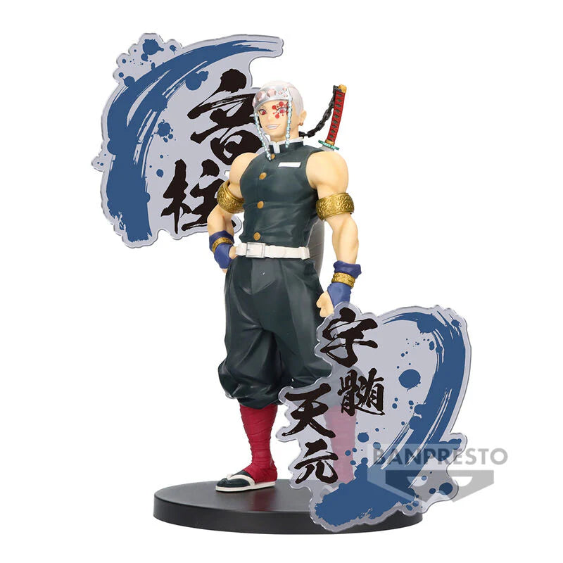 Demon Slayer - Tengen Uzui EX - Banpresto