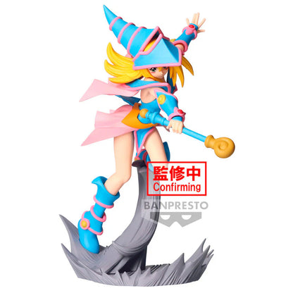 Yu-Gi-Oh! - Dark Magician Girl (Dunkles Magiermädchen) Senkozekkei Figur  - Banpresto