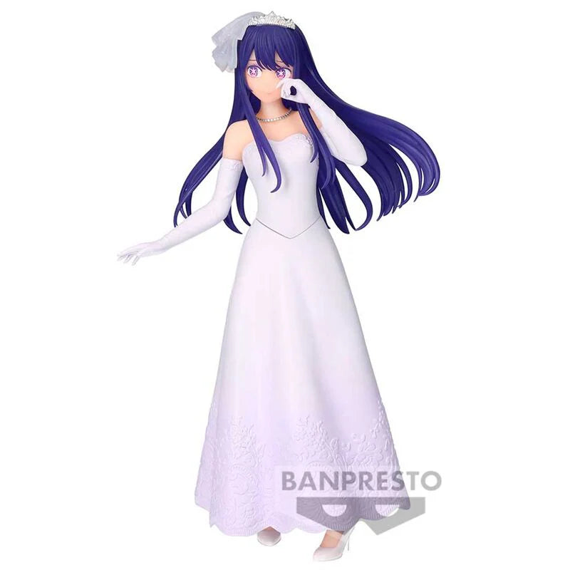 Oshi no Ko: Mein Star - Ai Hoshino Bridal Dress - Banpresto