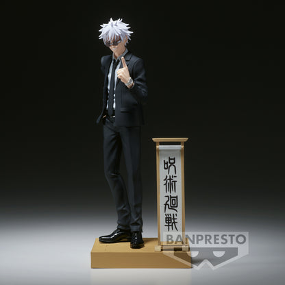 Jujutsu Kaisen - Satoru Gojo & Suguru Geto Diorama Anzug Figur - Banpresto