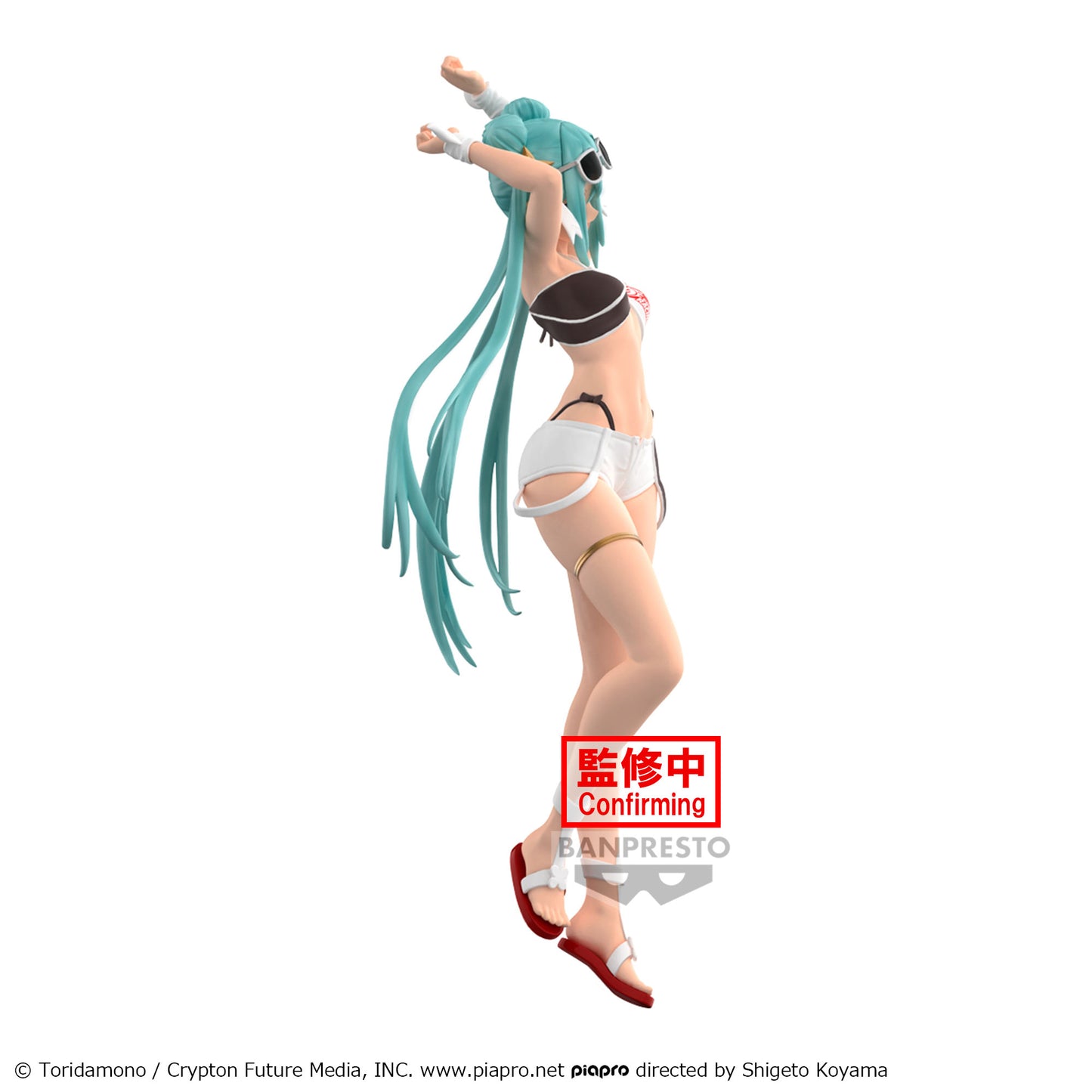 Hatsune Miku - Racing Miku 2023 Tropical ver.  - Banpresto