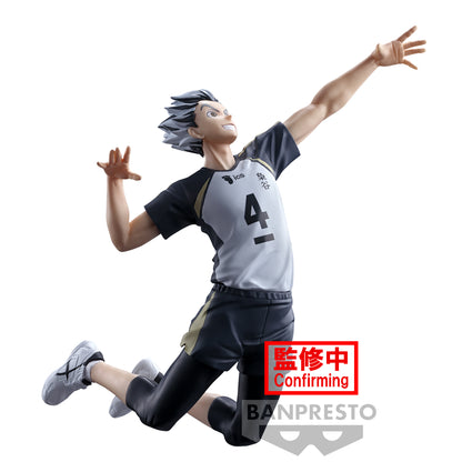 Haikyu!! -  Kotaro Bokuto Posing Figur - Banpresto