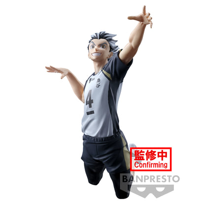 Haikyu!! -  Kotaro Bokuto Posing Figur - Banpresto