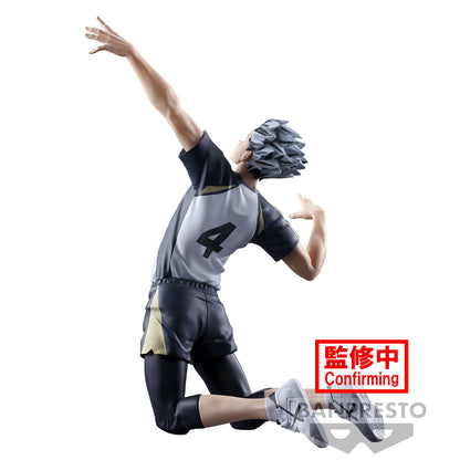 Haikyu!! -  Kotaro Bokuto Posing Figur - Banpresto