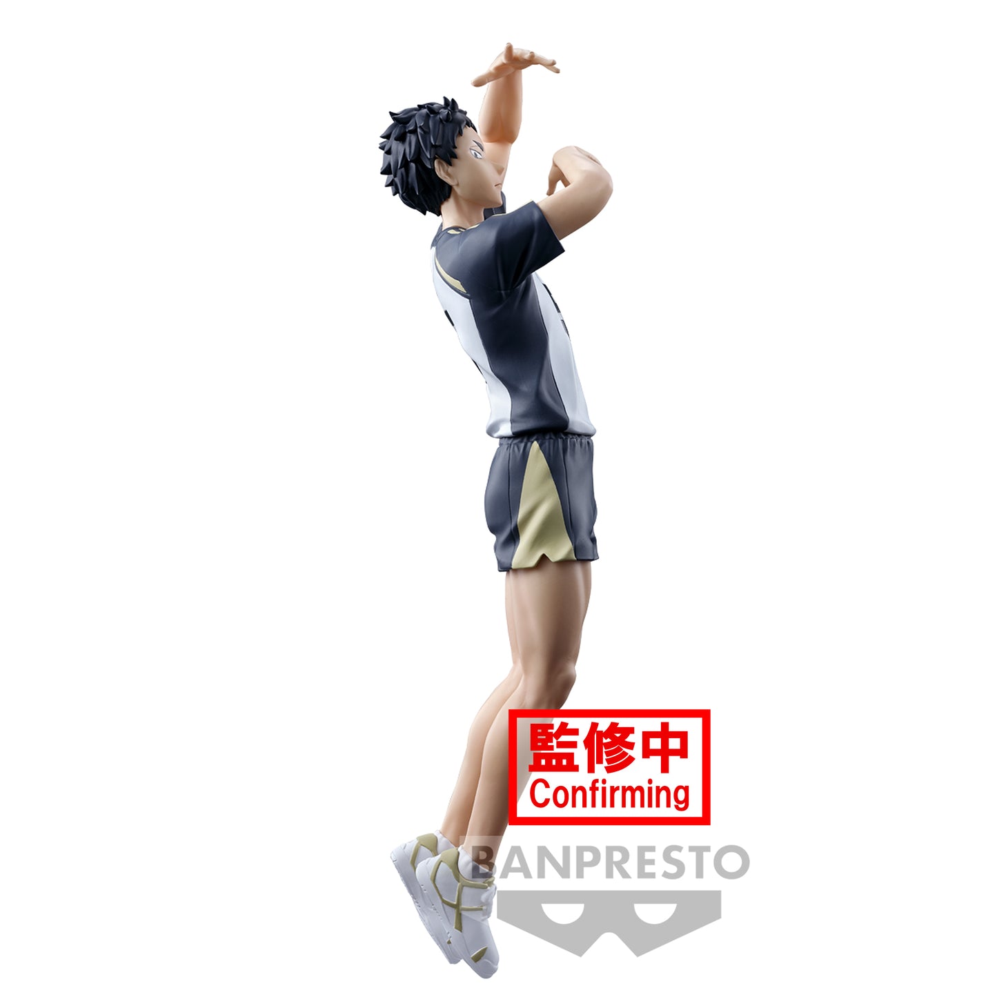 Haikyu!! -  Keiji Akaashi Posing Figur - Banpresto