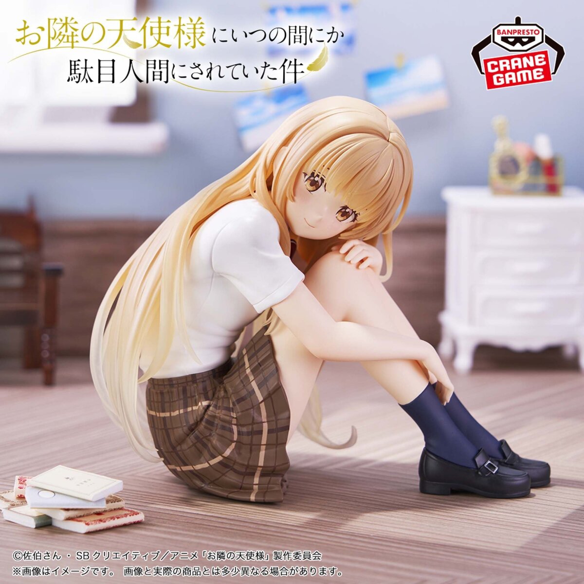 The Angel Next Door Spoils Me Rotten - Mahiru Shiina - Banpresto