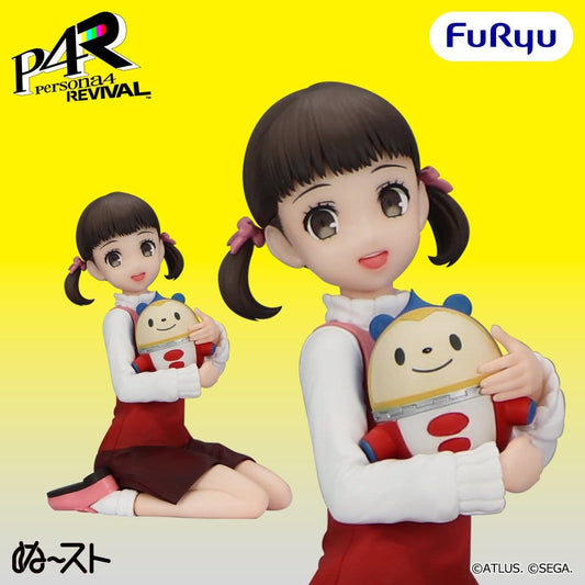 Persona 4 Revival - Nanako Dojima Noodle Stopper - FuRyu Prize
