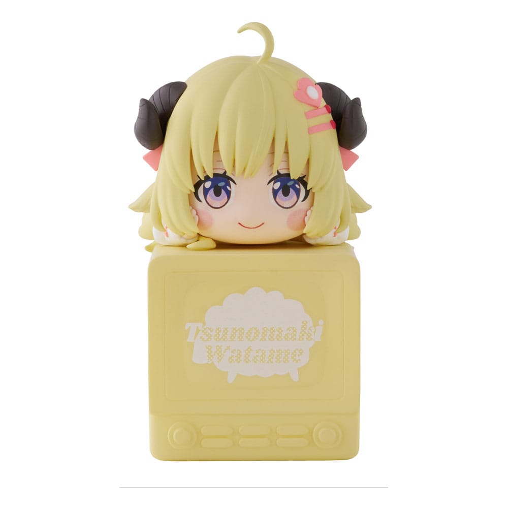 Hololive Production Hikkake - Tsunomaki Watame - FuRyu Prize