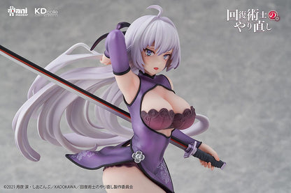 Redo of Healer - Kureha Chinese Dress Ver. 1/7 Scale - Kadokawa