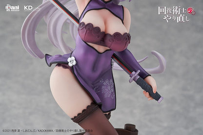 Redo of Healer - Kureha Chinese Dress Ver. 1/7 Scale - Kadokawa