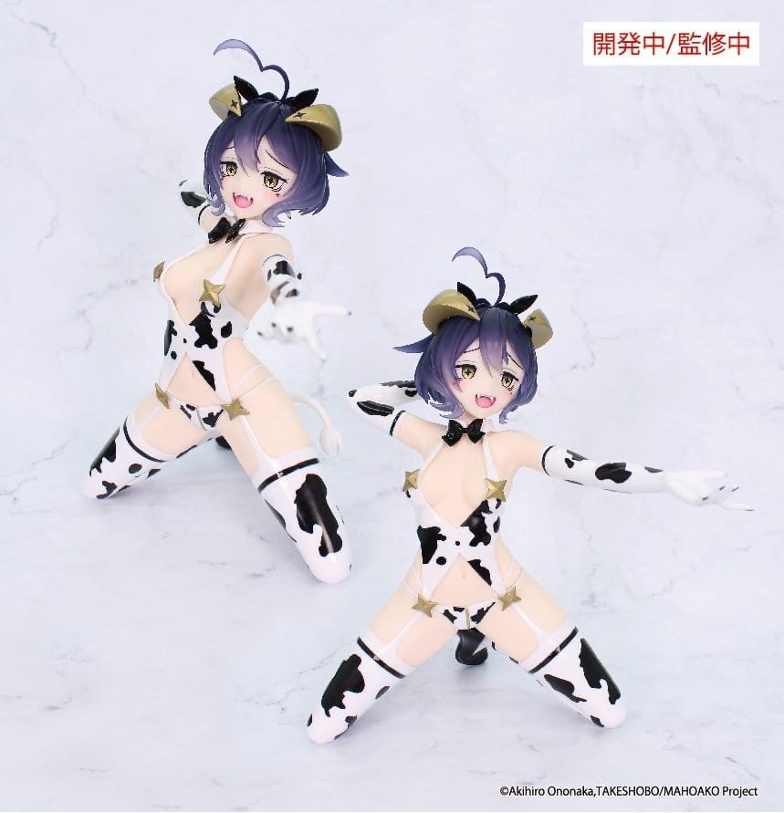 Gushing over Magical Girls - Magia Baiser Evil Cow Pattern Ver. Carat Figure - System Service Prize