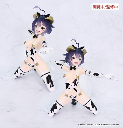 Gushing over Magical Girls - Magia Baiser Evil Cow Pattern Ver. Carat Figure - System Service Prize