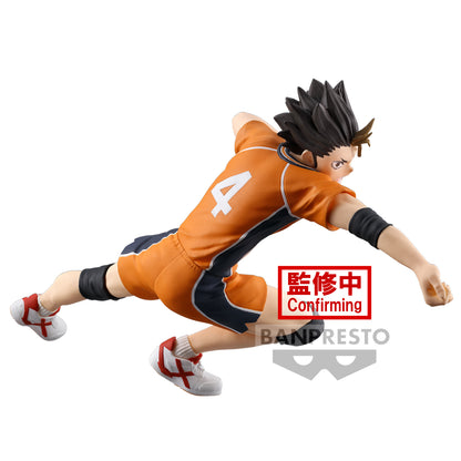 Haikyu!! -  Yuu Nishinoya Posing Figur - Banpresto